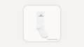 Socken